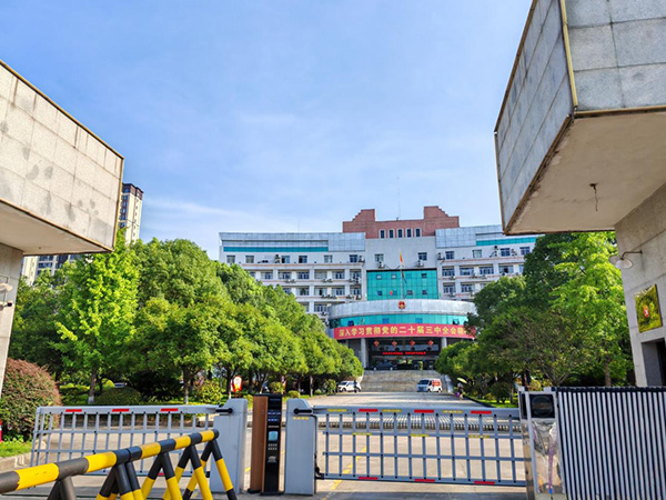 邵陽市北塔區(qū)機(jī)關(guān)事務(wù)服務(wù)中心 邵陽市北塔區(qū)機(jī)關(guān)事務(wù)服務(wù)中心